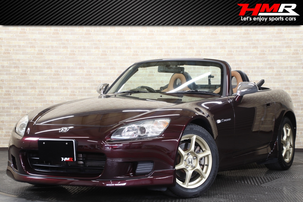 S2000(ホンダ)の中古車一覧|HMR