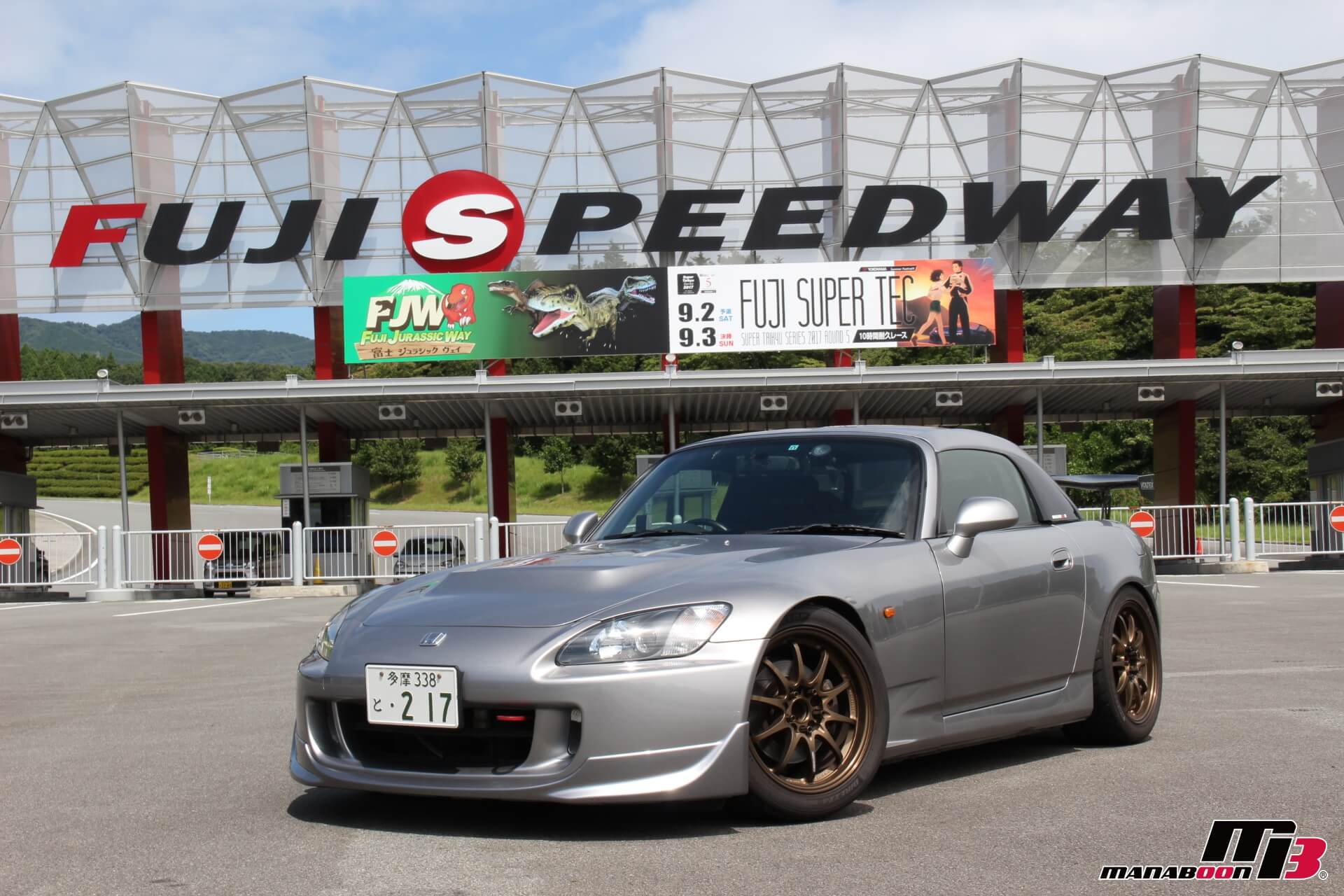 カスタム　ホンダ　シビックS スーパーストリートエディション　ワイスピ ワイルドスピード1に出て来た、シビッククーペを作るよー - YouTube