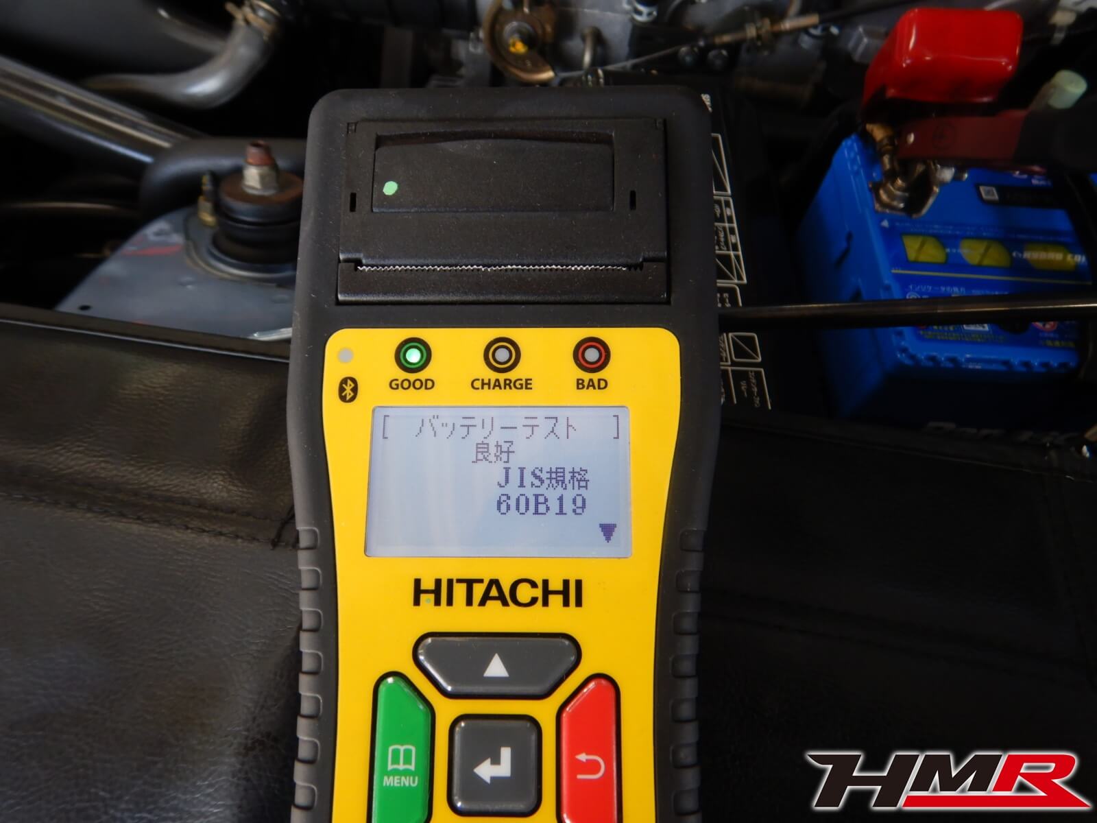 鮮やかな水色が美しい ニュルブルクリンクブルーs00 Ap1 の納車前点検整備を行いました