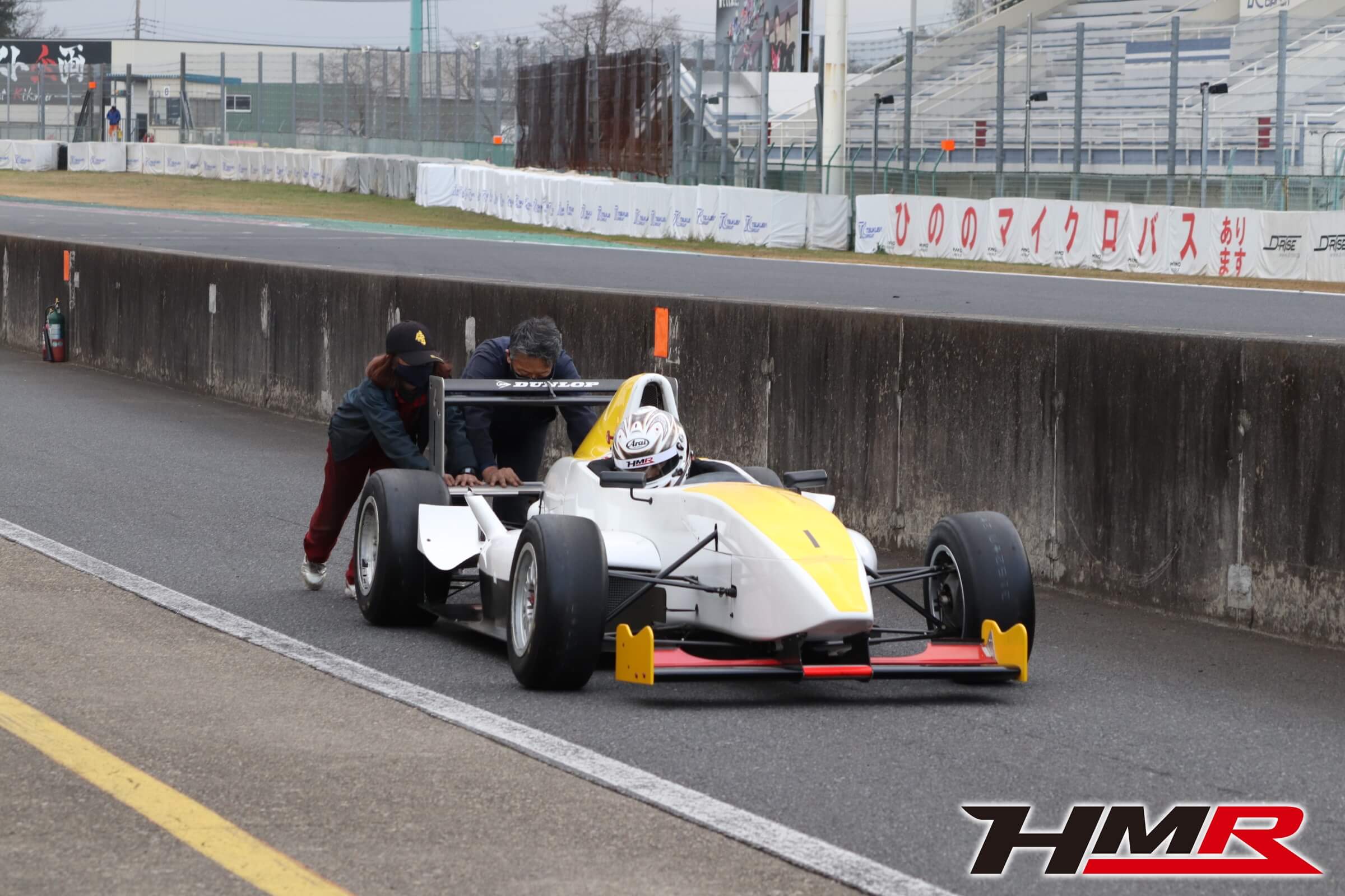 HMR F4 筑波サーキット