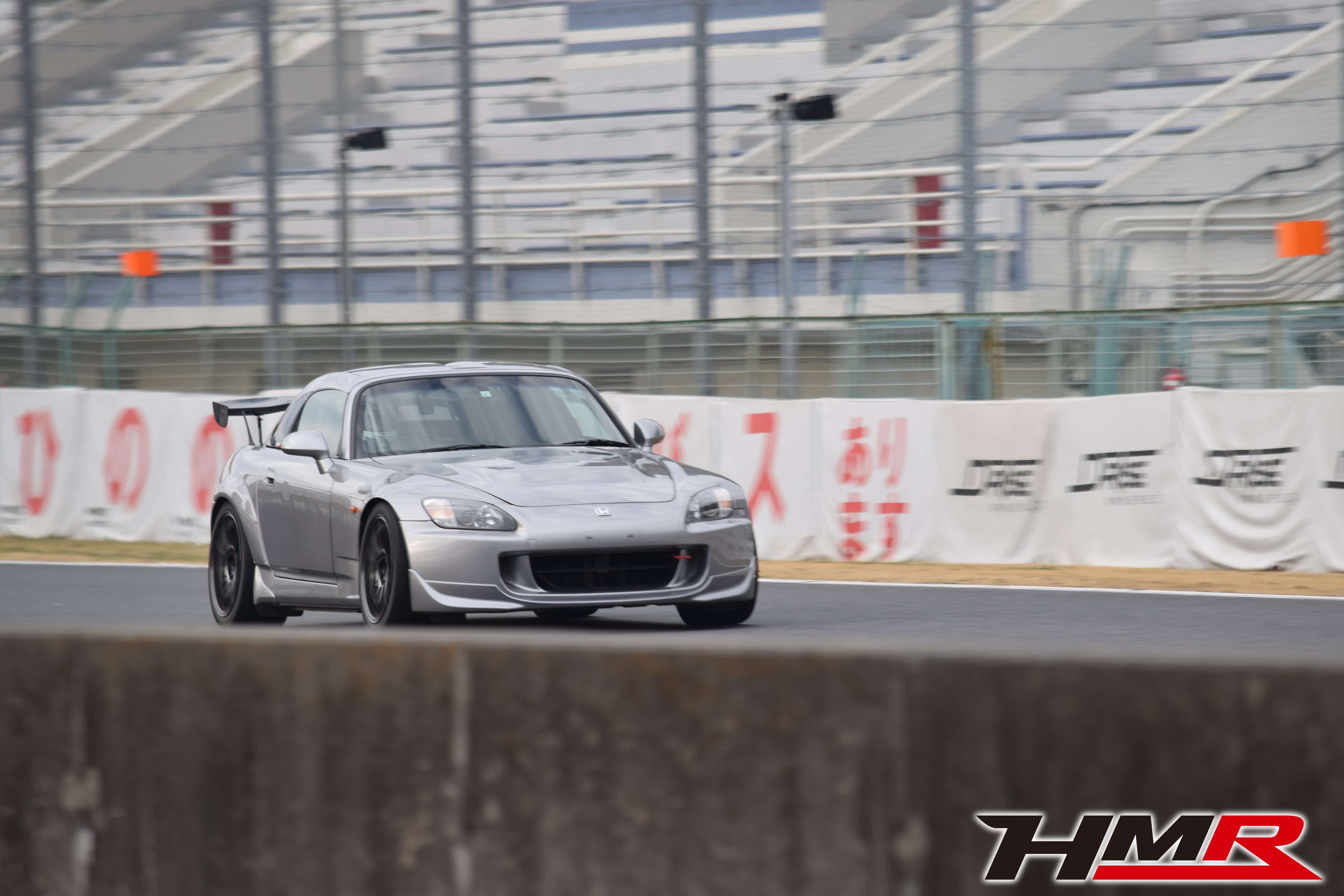 HMR S2000 TC2000