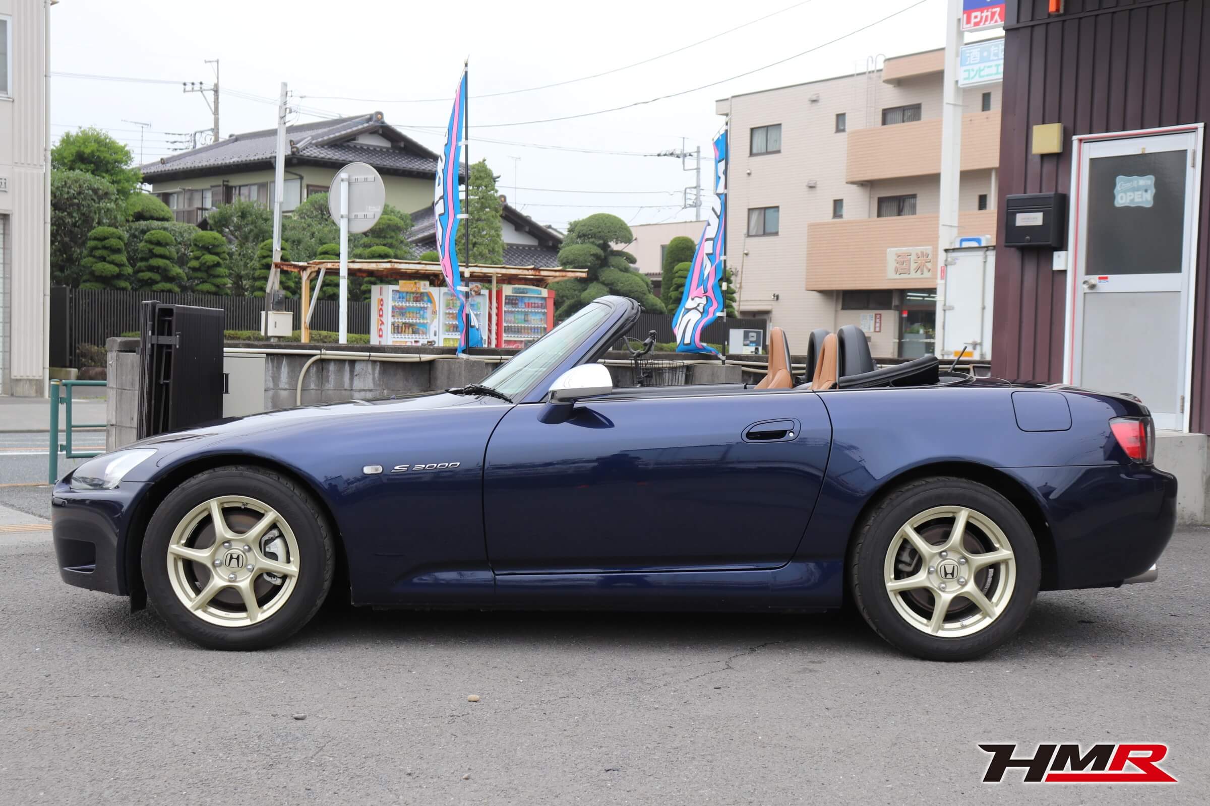 S2000ジオーレ